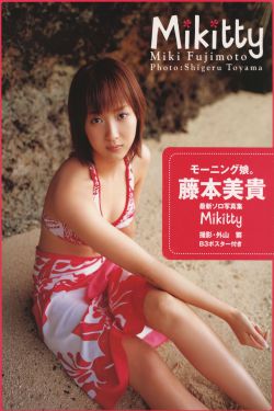 谁来伺候妈